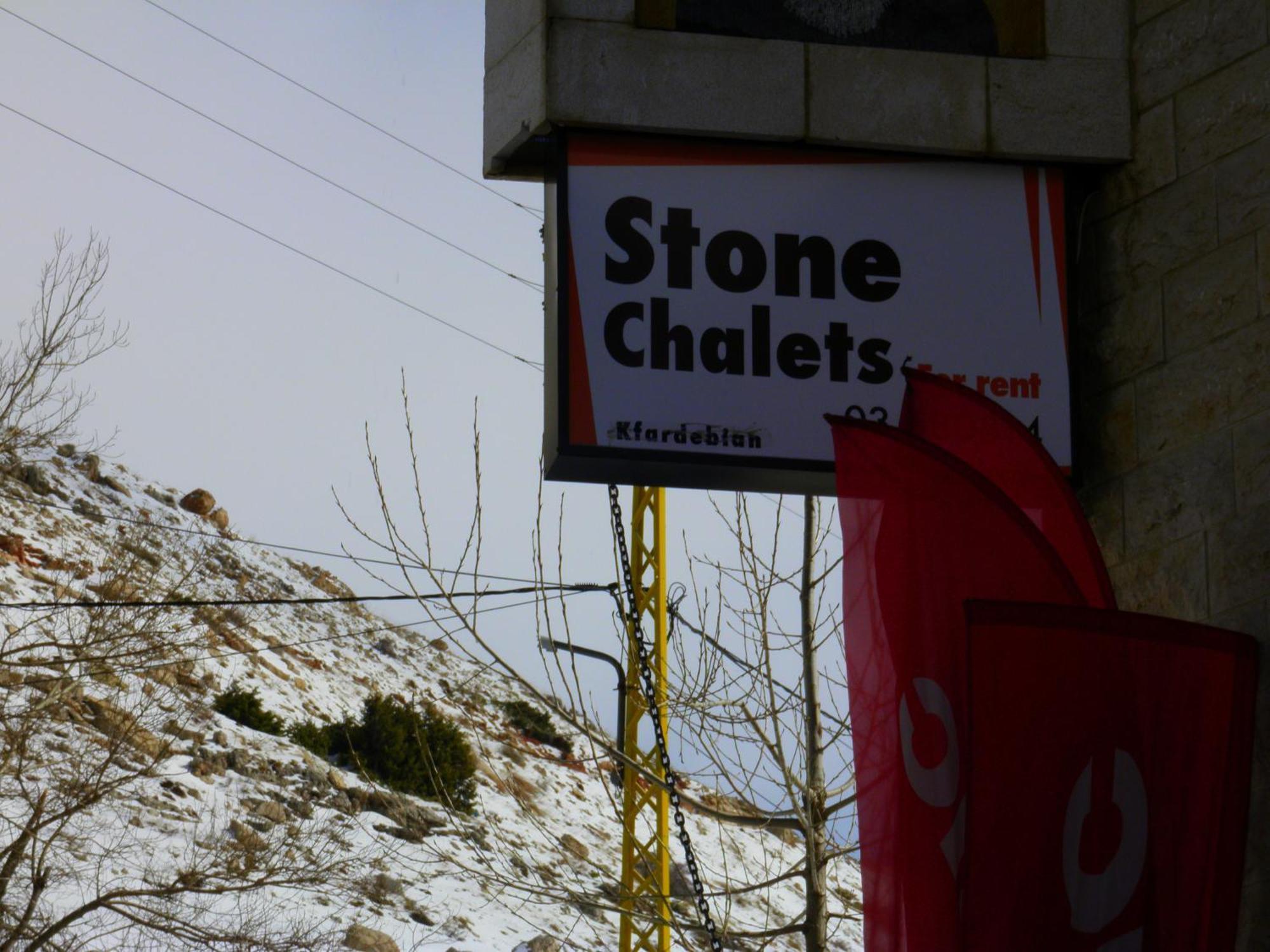 Stone Chalets Fārayyā Eksteriør bilde